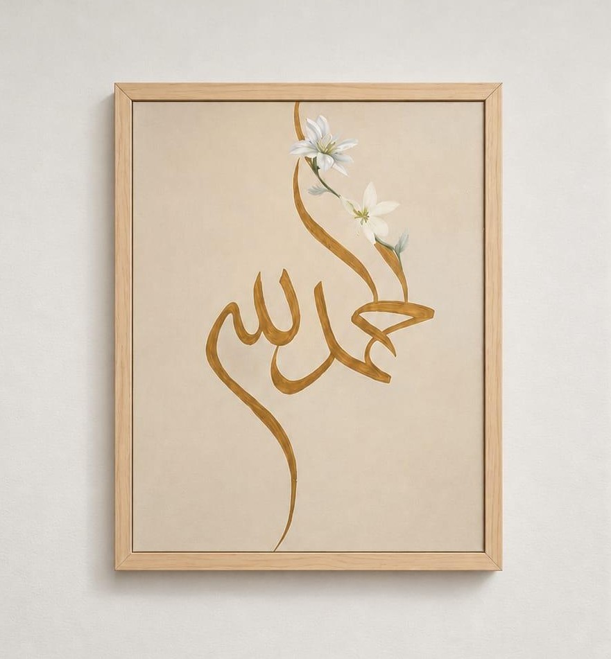 Eternal Bloom